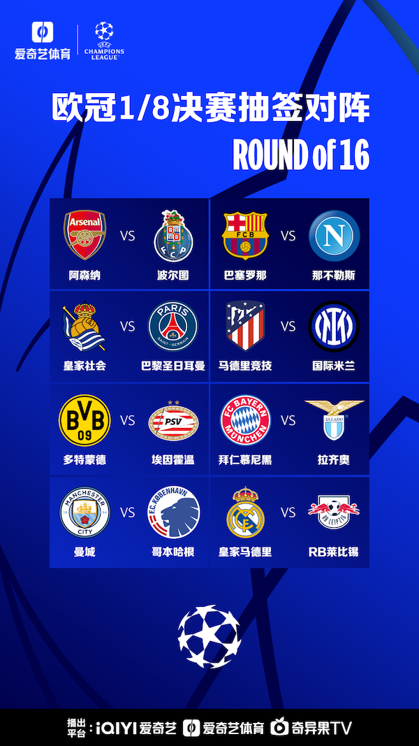 深圳法本电子股份有限公司